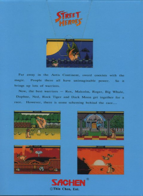 Street Heroes (Homebrew) — Box back